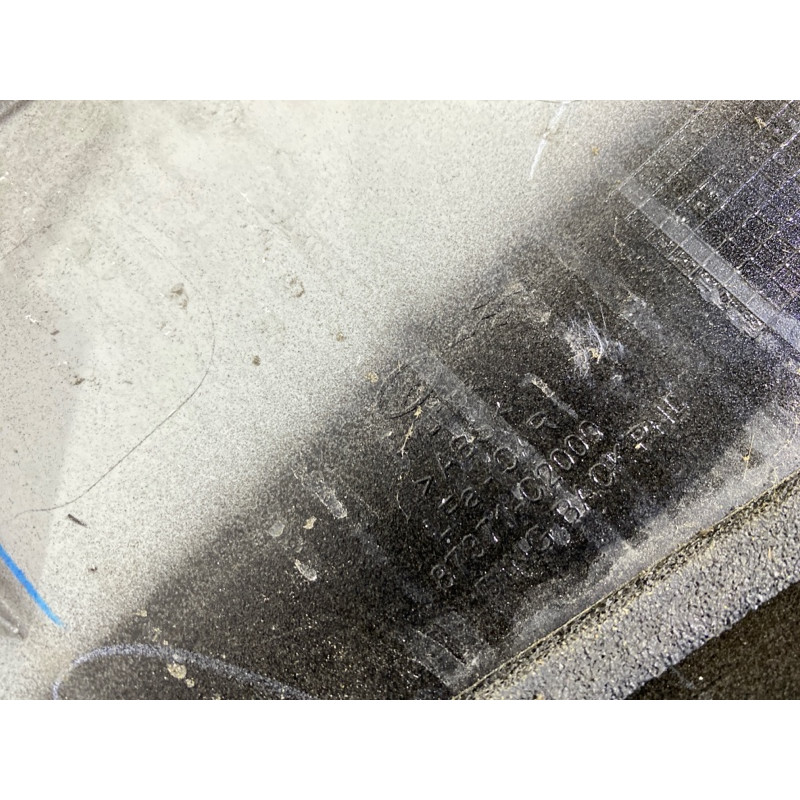 Накладка кришки багажника (кузов і елементи) Hyundai Sonata LF 2015 2.4 87370C2000