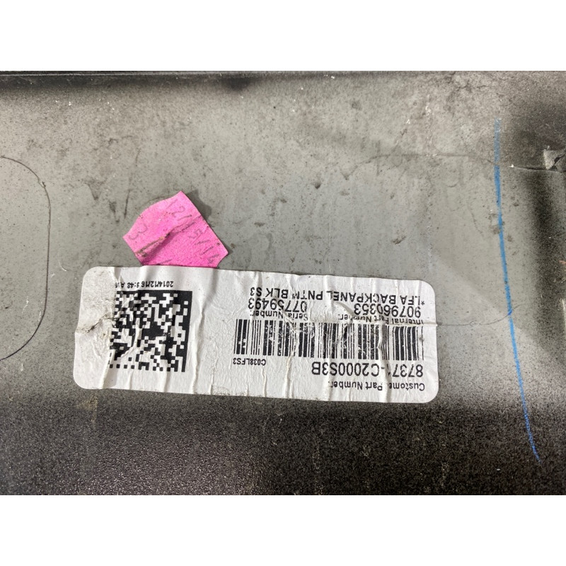 Накладка кришки багажника (кузов і елементи) Hyundai Sonata LF 2015 2.4 87370C2000