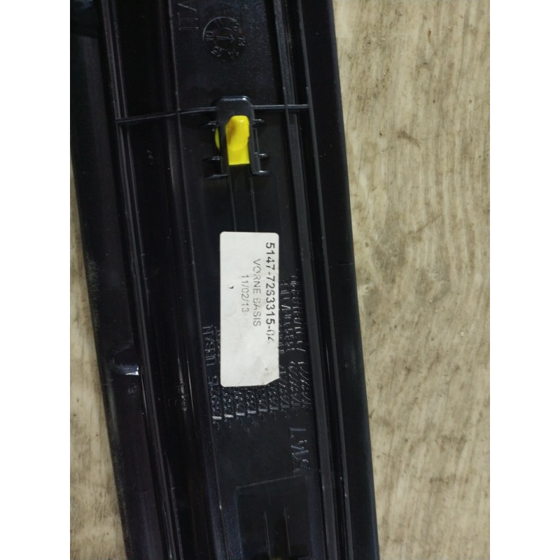Накладка на поріг (кузов і елементи) BMW 3-series F30 2013 N26B20 51477263315