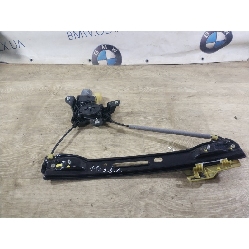 Механизм стеклоподъемника с мотором (кузов и элементы) FORD Fusion MK5 2013 2.0 HS7Z-5427009-A