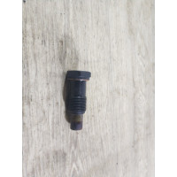 Натягувач ланцюга