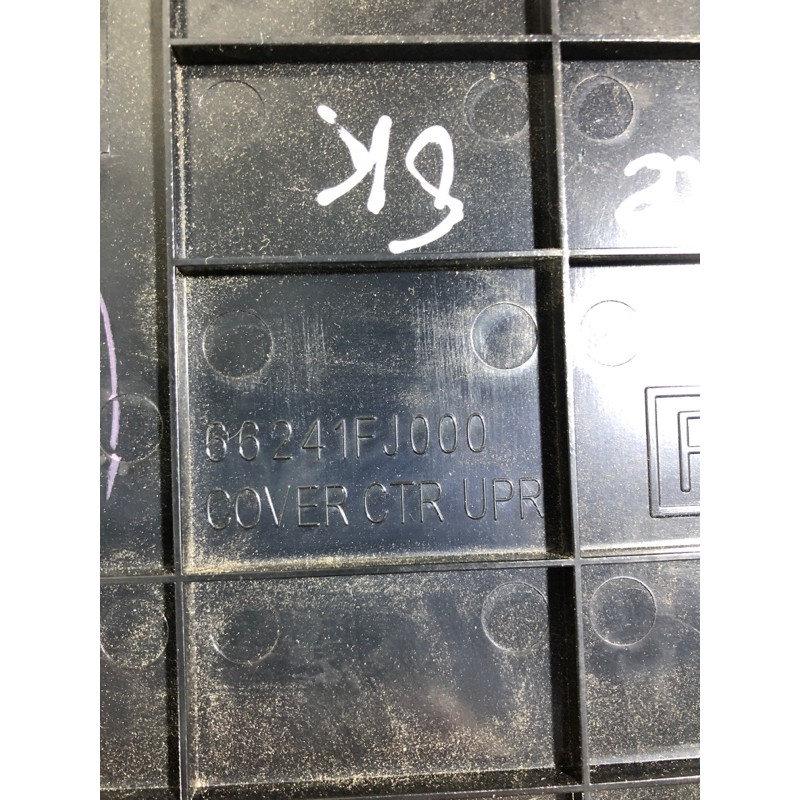 Кришка панелі приладів (салон) Subaru Forester SJ 2016 2.5 66241fj000