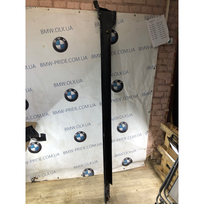 Накладка на поріг (кузов і елементи) Hyundai Sonata LF 2015 2.4 87751C2000