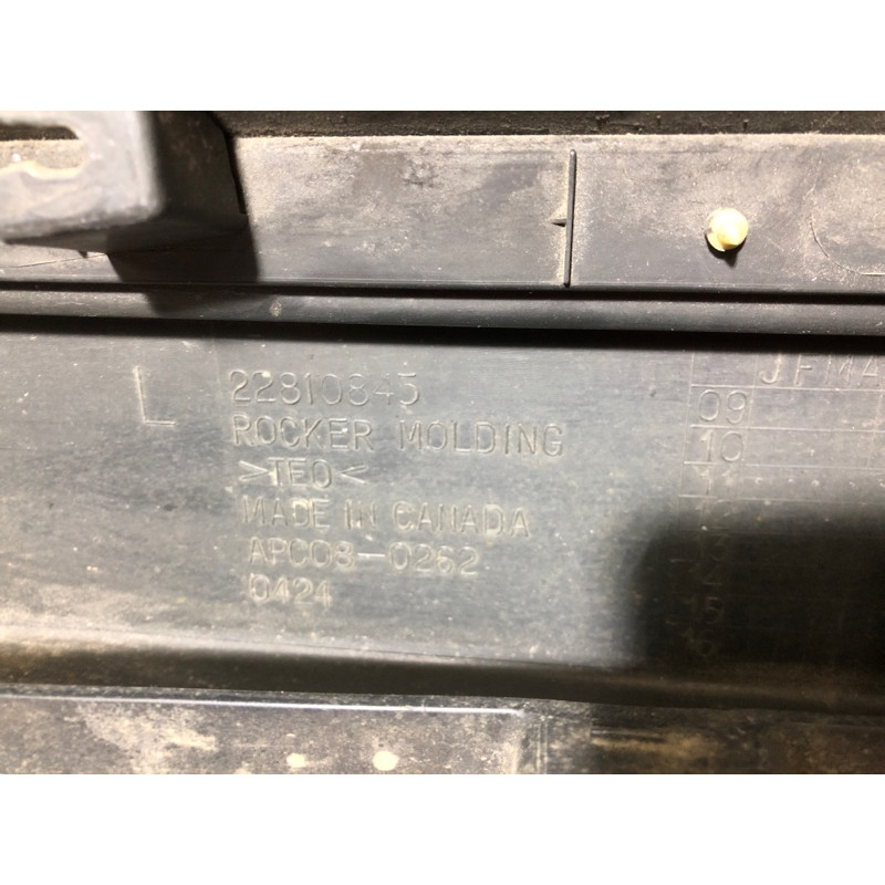 Накладка на поріг (кузов і елементи) CHEVROLET Volt 1 2012 1.4 22810845