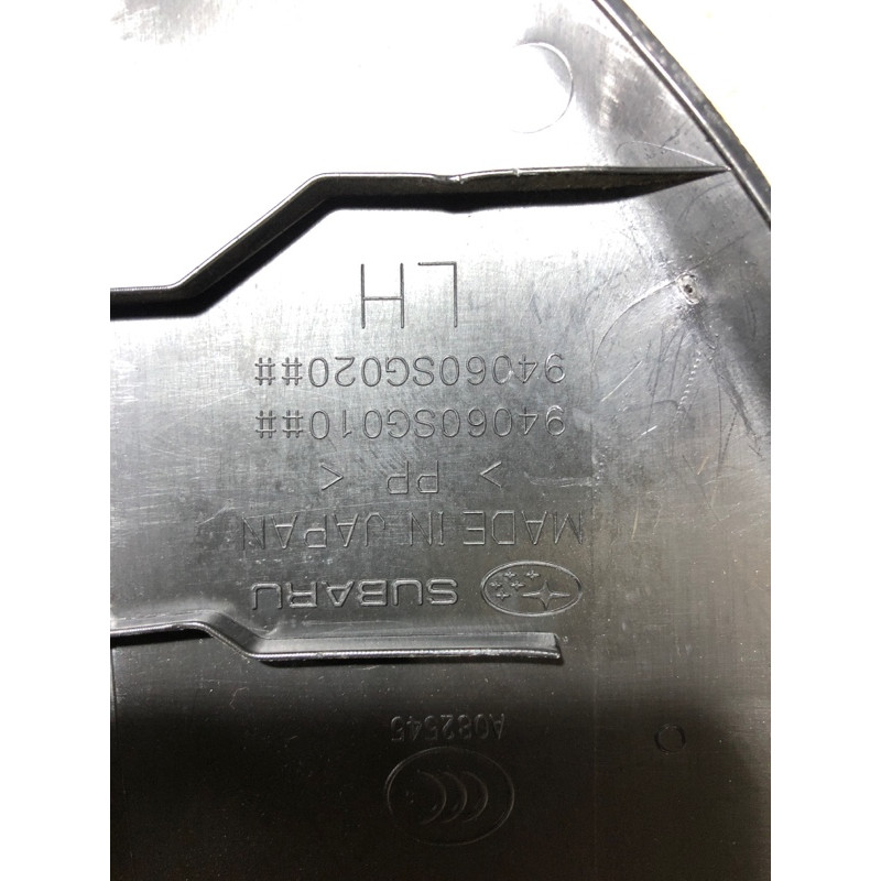 Пластик салона (салон) Subaru Forester SJ 2016 2.5 94060SG020VH