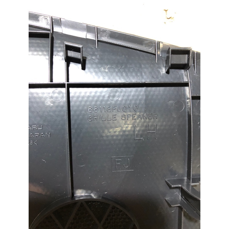 Крышка динамика (салон) Subaru Forester SJ 2016 2.5 66118fj010