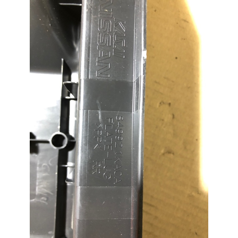 Накладка на поріг (кузов і елементи) Nissan Juke F15 2011 1.6 849921ka0a