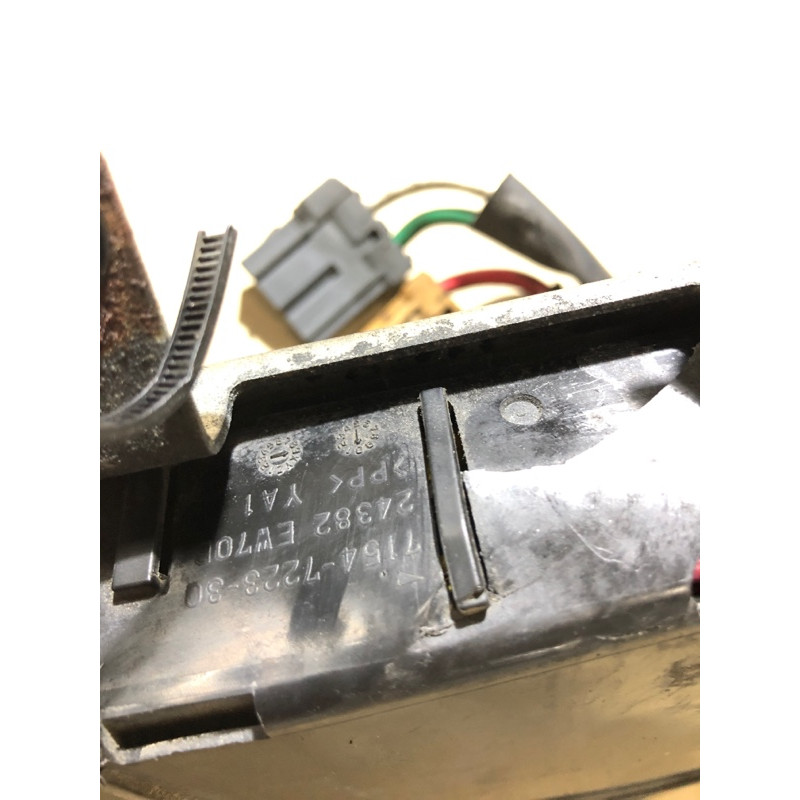 Блок предохранителей (электрика) Nissan Juke F15 2011 1.6 24382ew70b