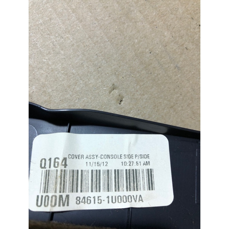 Обшивка салона (салон) KIA Sorento UM 2013 2.4 846151u000va