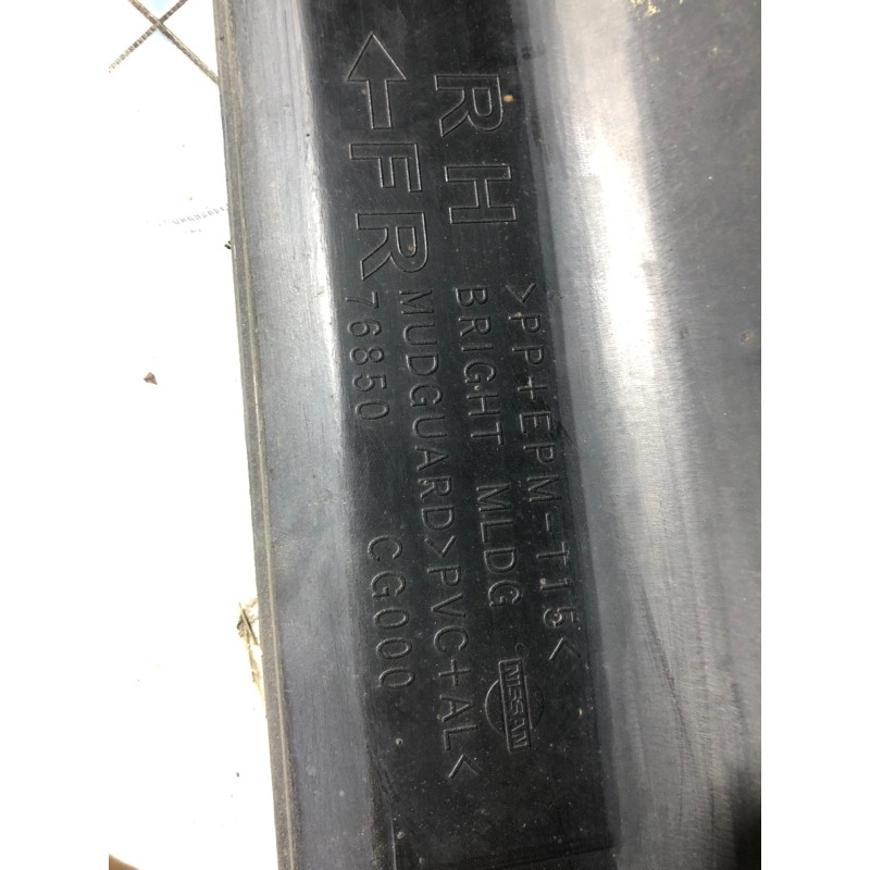 Накладка на порог (кузов и элементы) Infiniti FX35 1 76850cg000