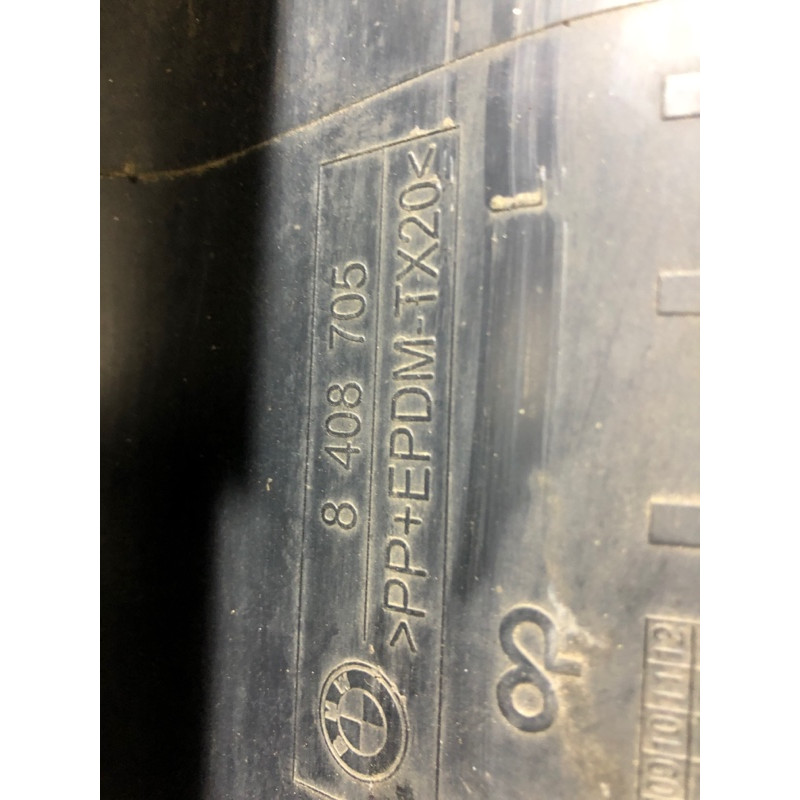 Накладка на поріг (кузов і елементи) BMW X5 e53 51718408705