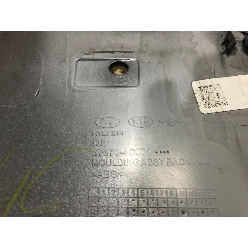 Накладка крышки багажника (кузов и элементы) KIA Optima TF 2013 2.4 873704C060