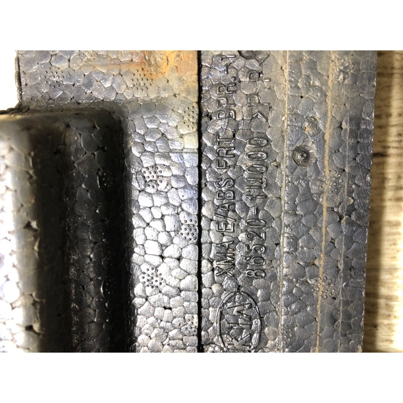 Абсорбер (наполнитель) бампера (кузов и элементы) KIA Sorento UM 2013 2.4 865201U000