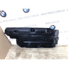 Защита двигателя