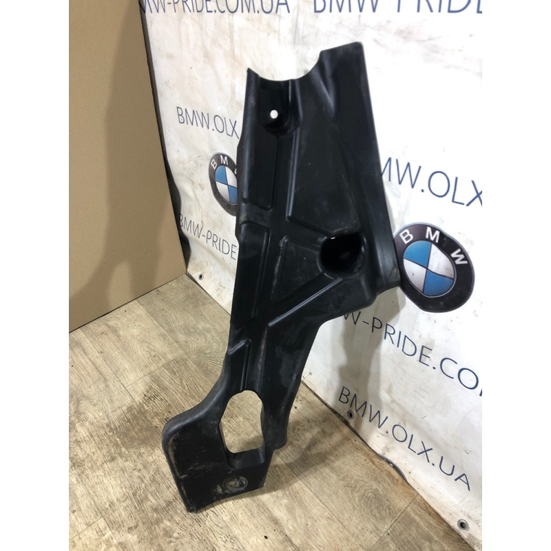 Защита двигателя (кузов и элементы) FORD Fusion MK5 2013 2.0 Hybrid dg9311778ad