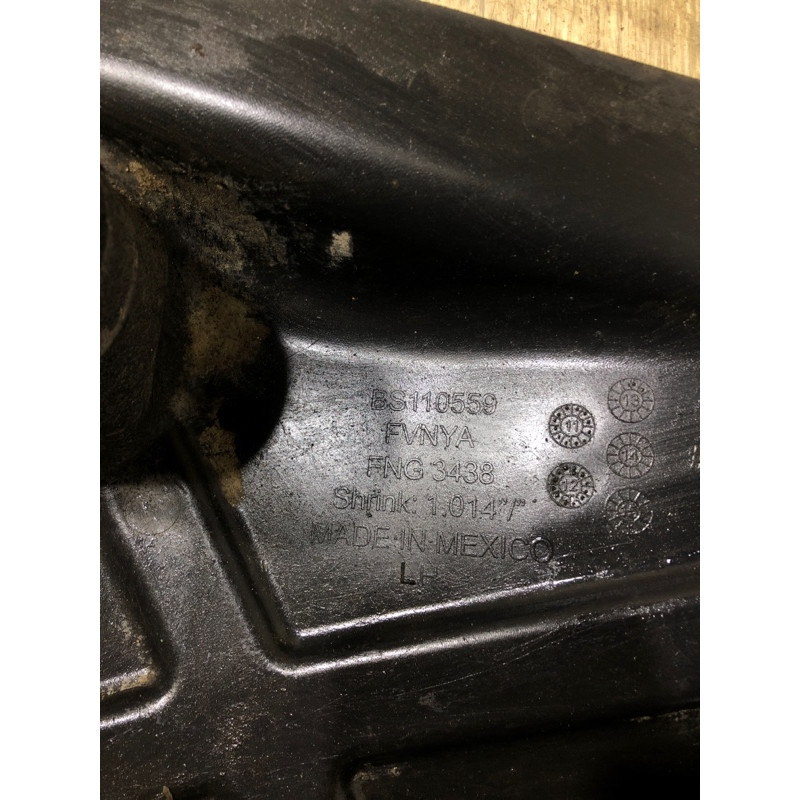 Защита двигателя (кузов и элементы) FORD Fusion MK5 2013 2.0 Hybrid dg9311778ad