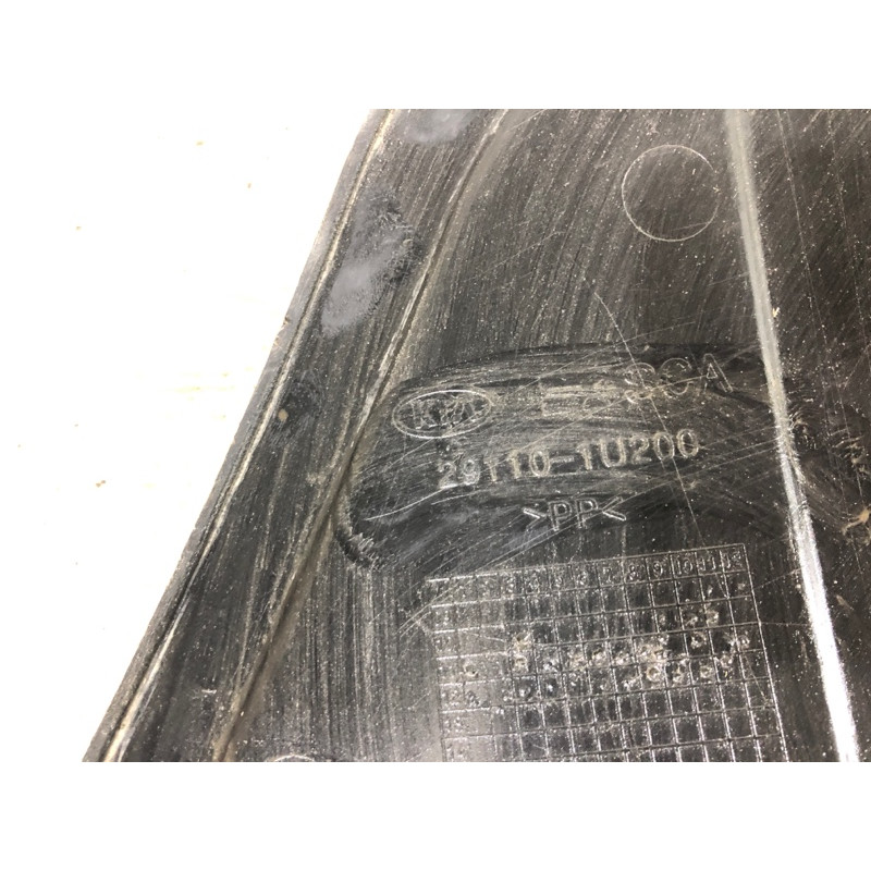 Защита двигателя (кузов и элементы) KIA Sorento UM 2013 2.4 291101u200