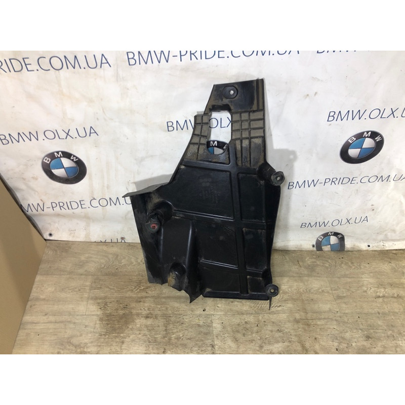 Защита двигателя (кузов и элементы) FORD Fusion MK5 2013 2.0 Hybrid dg9311779bc