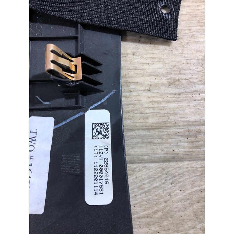 Пластик под рулевой (салон) CHEVROLET Volt 1 2012 1.4 22854016