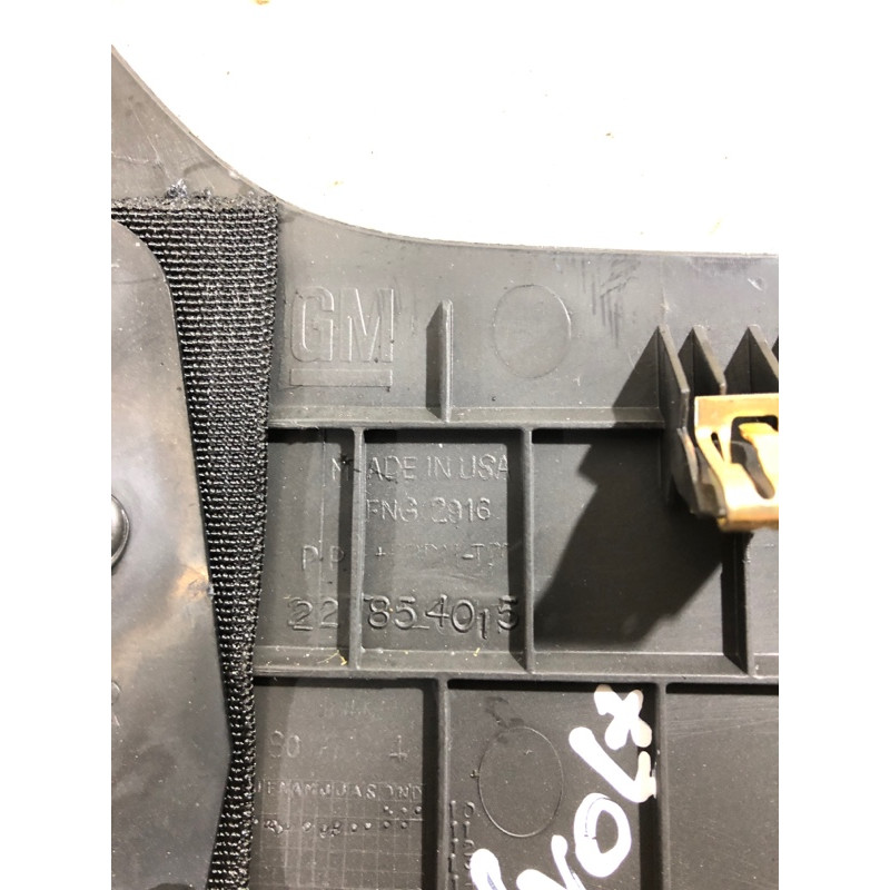 Пластик под рулевой (салон) CHEVROLET Volt 1 2012 1.4 22854016