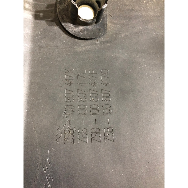 Бампер (наружные элементы кузова) Volkswagen EOS 1F 2009 1Q0807417GRU