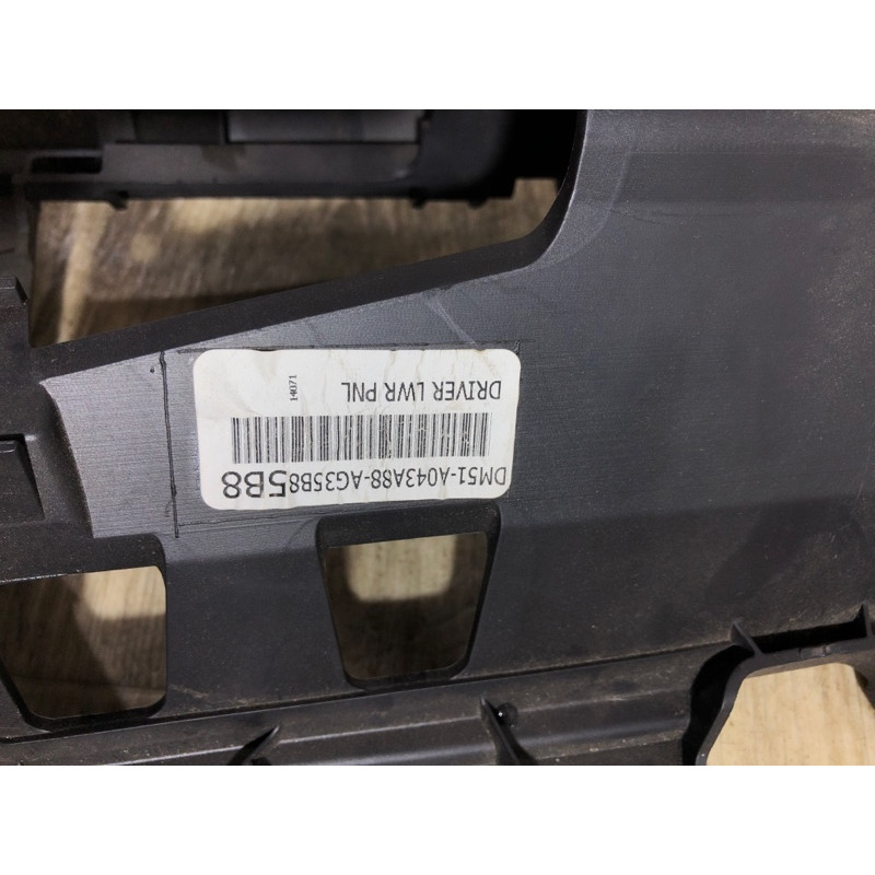 Пластик салона (салон) FORD Focus MK3 2014 2.0 DV6Z-58043A88-AB