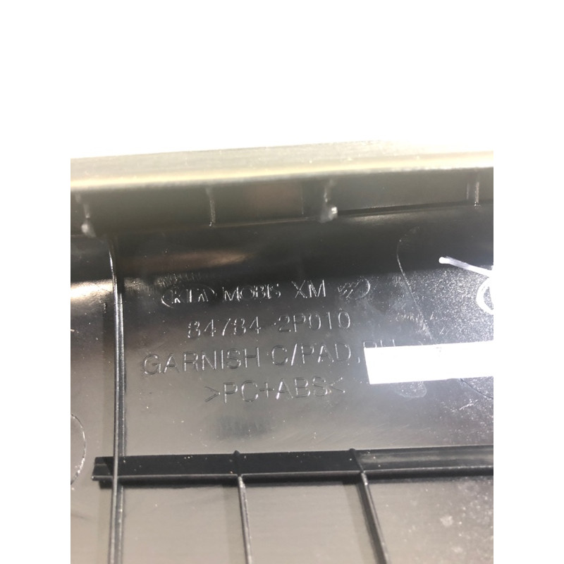 Декор салона (салон) KIA Sorento UM 2013 2.4 847842p010