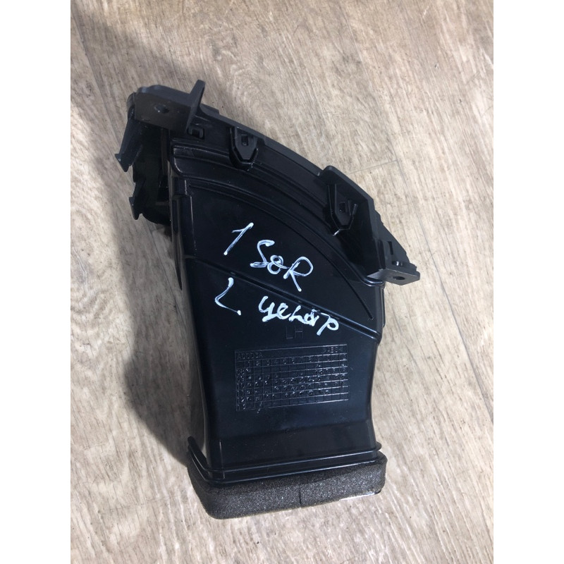 Воздуховод центральный (салон) KIA Sorento UM 2013 2.4 974101u000