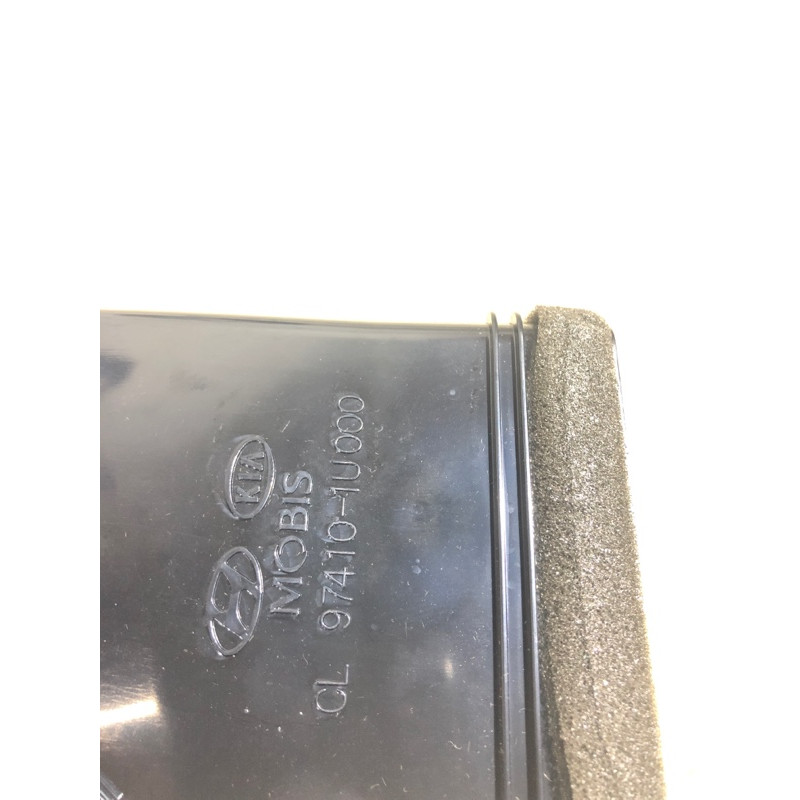 Воздуховод центральный (салон) KIA Sorento UM 2013 2.4 974101u000