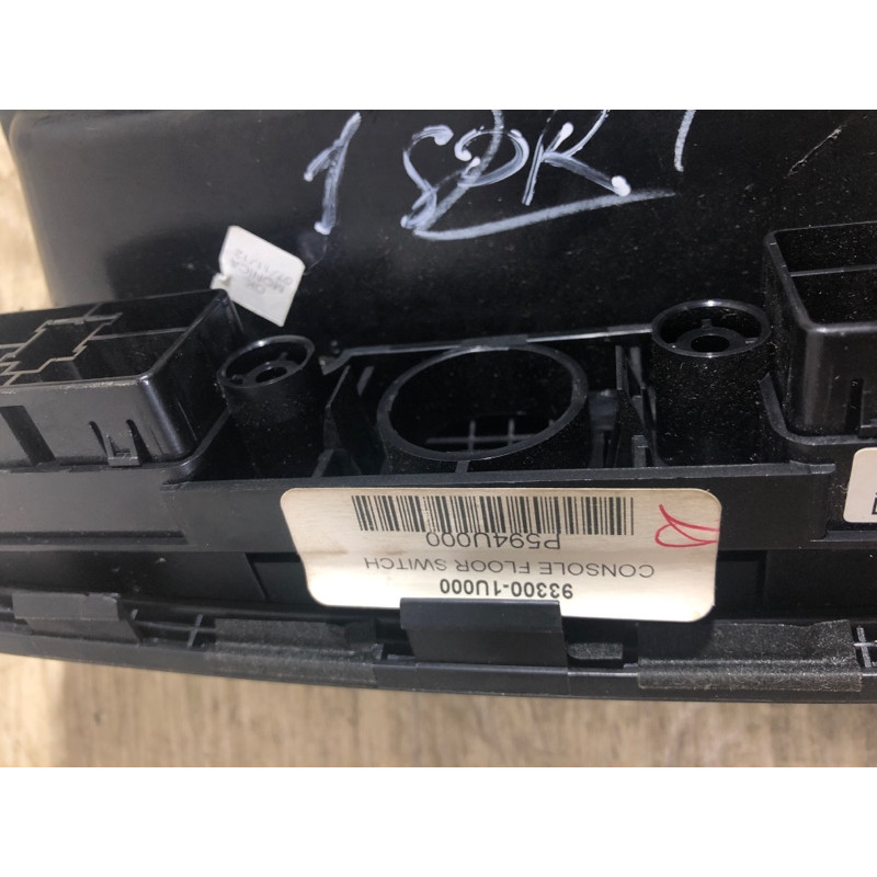 Пластик салона (салон) KIA Sorento UM 2013 2.4 933001u000