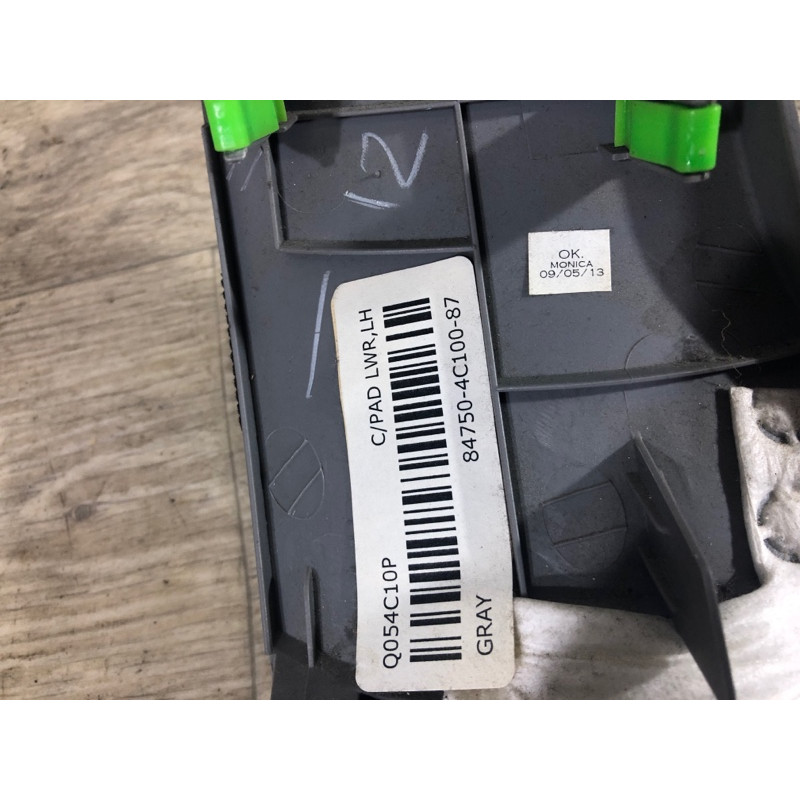 Накладка торпедо нижня (салон) KIA Optima TF 2013 2.4 847504C10087