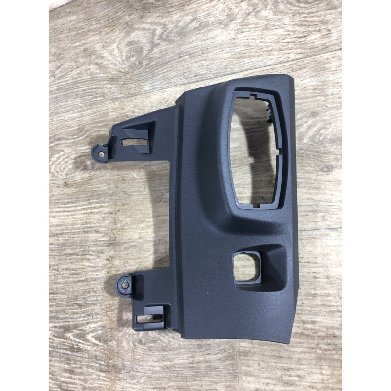 Накладка кнопок света (салон) FORD Fusion MK5 2013 2.0 Hybrid ds73f043k93