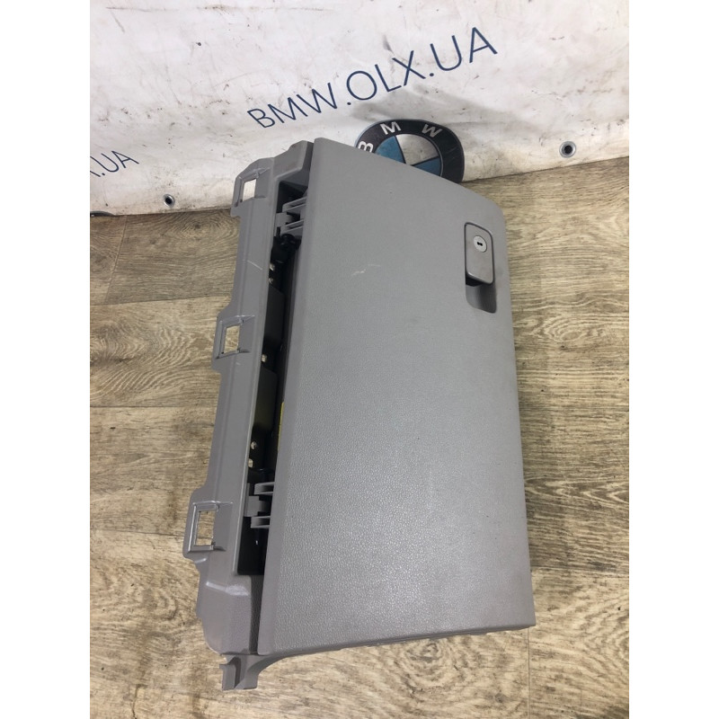 Бардачок (салон) Hyundai Sonata LF 2015 2.4 84540c2000tgg