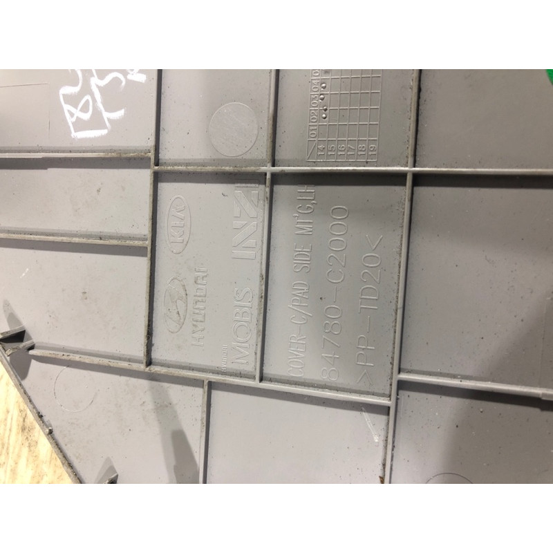 Накладка торпеды боковая (салон) Hyundai Sonata LF 2015 2.4 84780C2010TGG