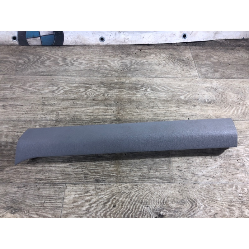 Пластик салона (салон) Hyundai Sonata LF 2015 2.4 84796C2000TGG