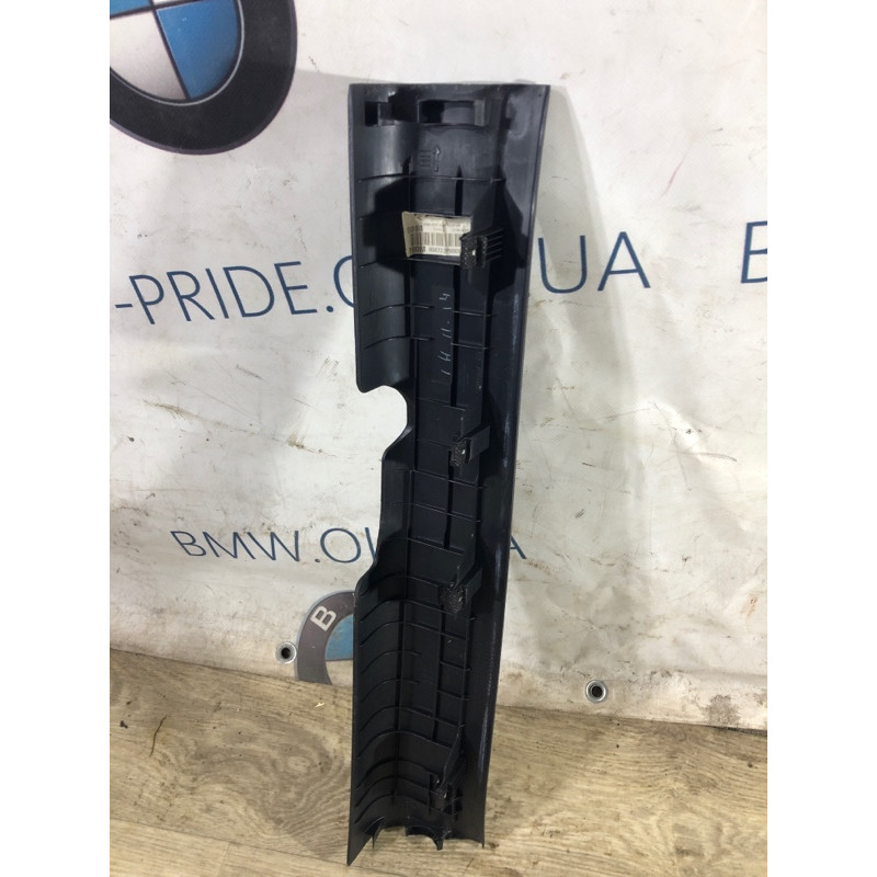 Накладка на поріг (кузов і елементи) KIA Sorento UM 2013 2.4 858722p000va