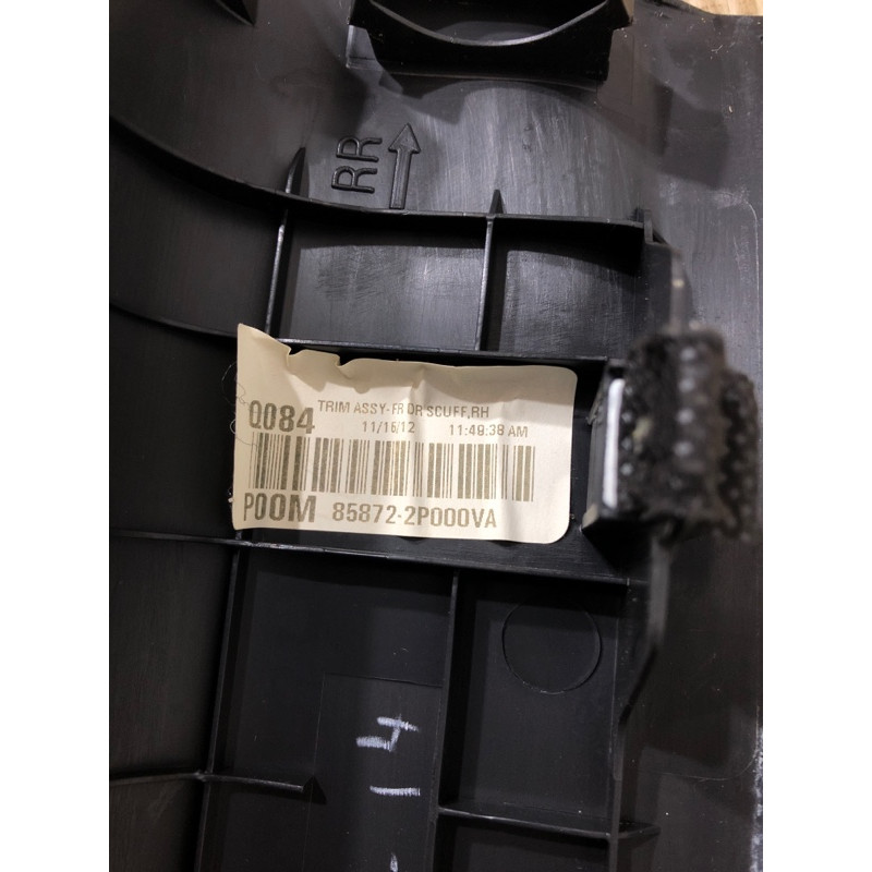 Накладка на поріг (кузов і елементи) KIA Sorento UM 2013 2.4 858722p000va