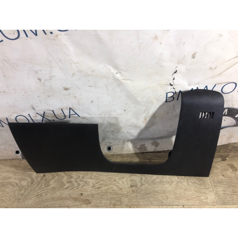 Пластик под рулевой (салон) FORD Fusion MK5 2013 2.0 GS7Z5404459AJ