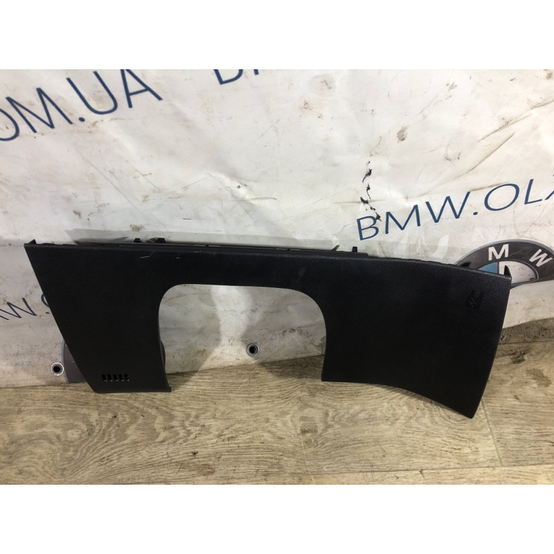 Пластик под рулевой (салон) FORD Fusion MK5 2013 2.0 GS7Z5404459AJ