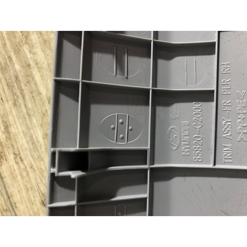 Обшивка Стойки (салон) Hyundai Sonata LF 2015 2.4 85820C2000TTX