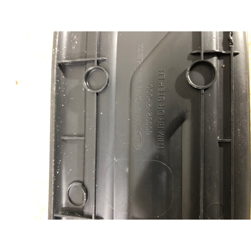 Накладка на порог (кузов и элементы) KIA Sorento UM 2013 2.4 858922p000