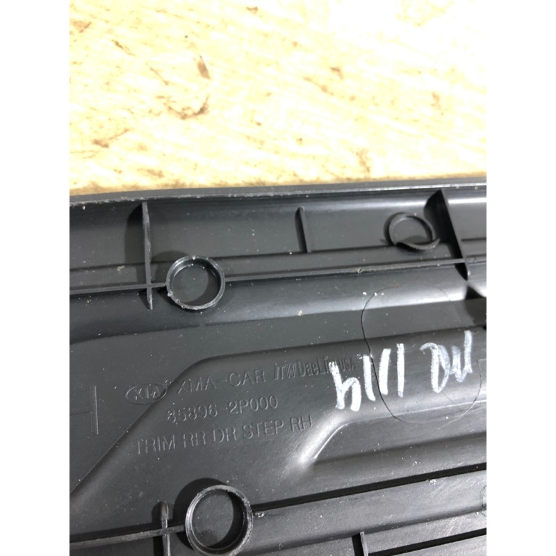 Накладка на порог (кузов и элементы) KIA Sorento UM 2013 2.4 858962p000