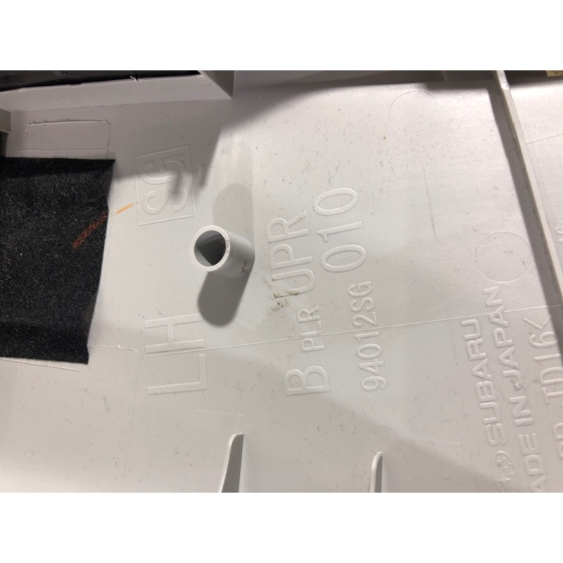 Обшивка Стойки (салон) Subaru Forester SJ 2016 2.5 94012SG030LO