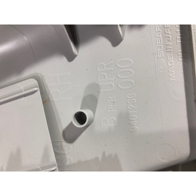 Пластик салона (салон) Subaru Forester SJ 2016 2.5 94012sg000