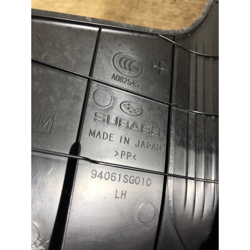 Накладка на порог (кузов и элементы) Subaru Forester SJ 2016 2.5 94061SG010VH