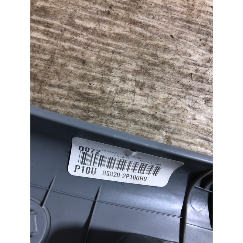 Обшивка Стойки (салон) KIA Sorento UM 2013 2.4 858202p100h9