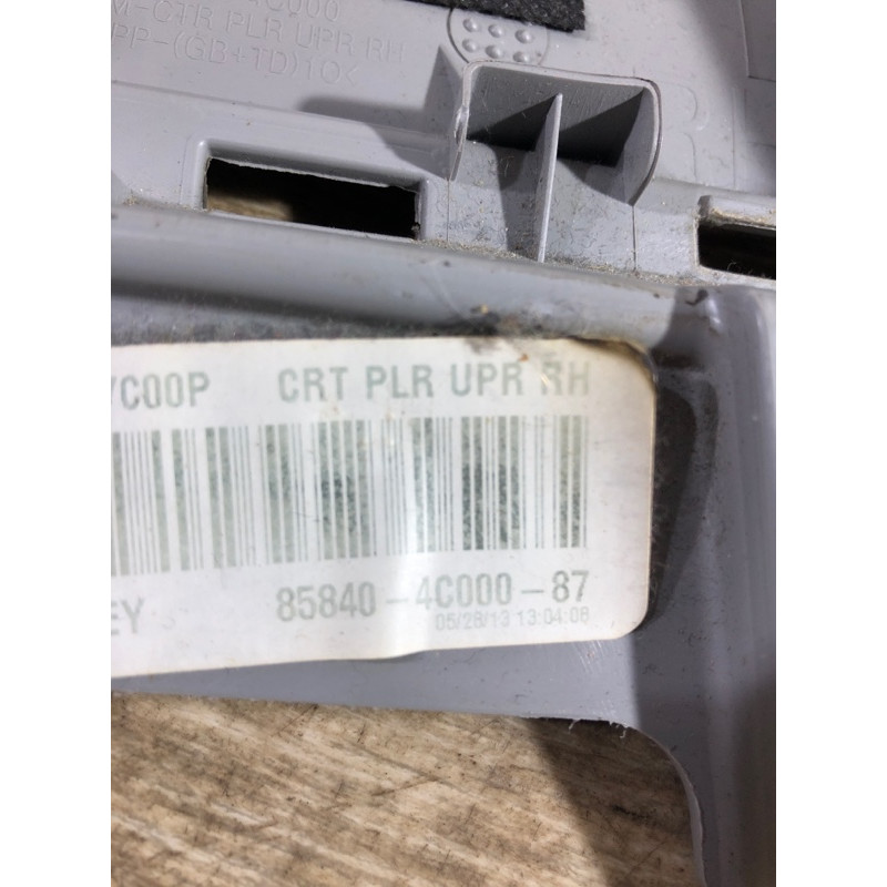 Верхня обшивка стійки (салон) KIA Optima TF 2013 2.4 858404C00087
