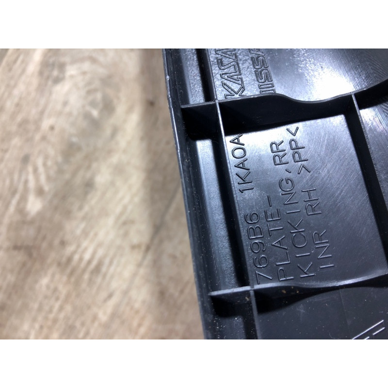 Накладка на поріг (кузов і елементи) Nissan Juke F15 2011 1.6 769b61ka0a