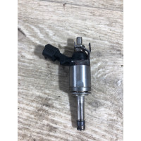 Форсунка топливная