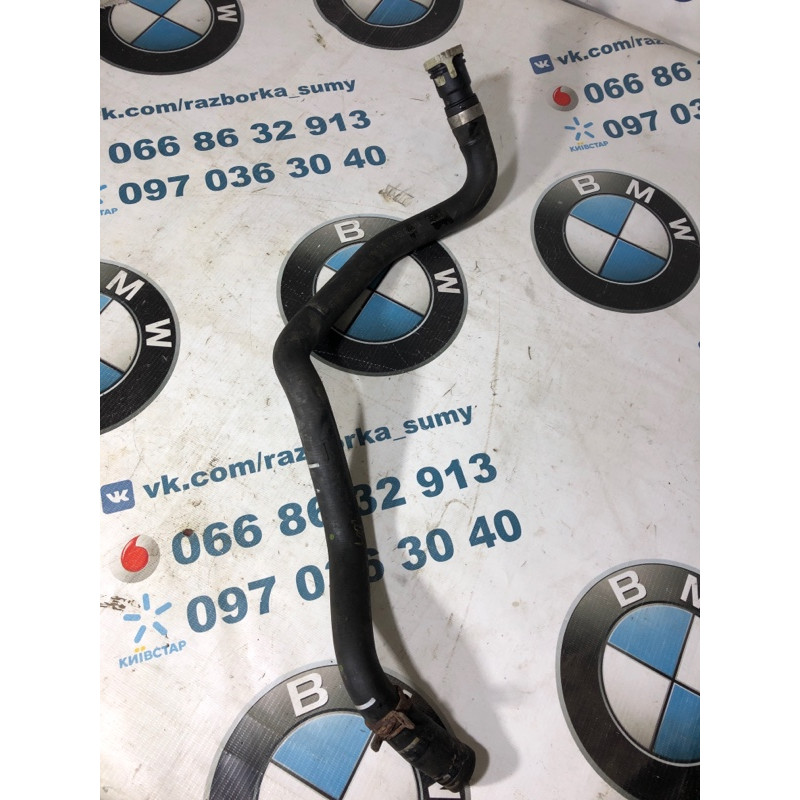 Патрубок (система охлаждения) FORD Focus MK3 2014 2.0 cv6118k579ve